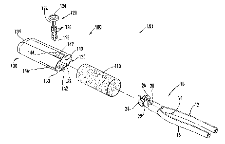 Une figure unique qui représente un dessin illustrant l'invention.